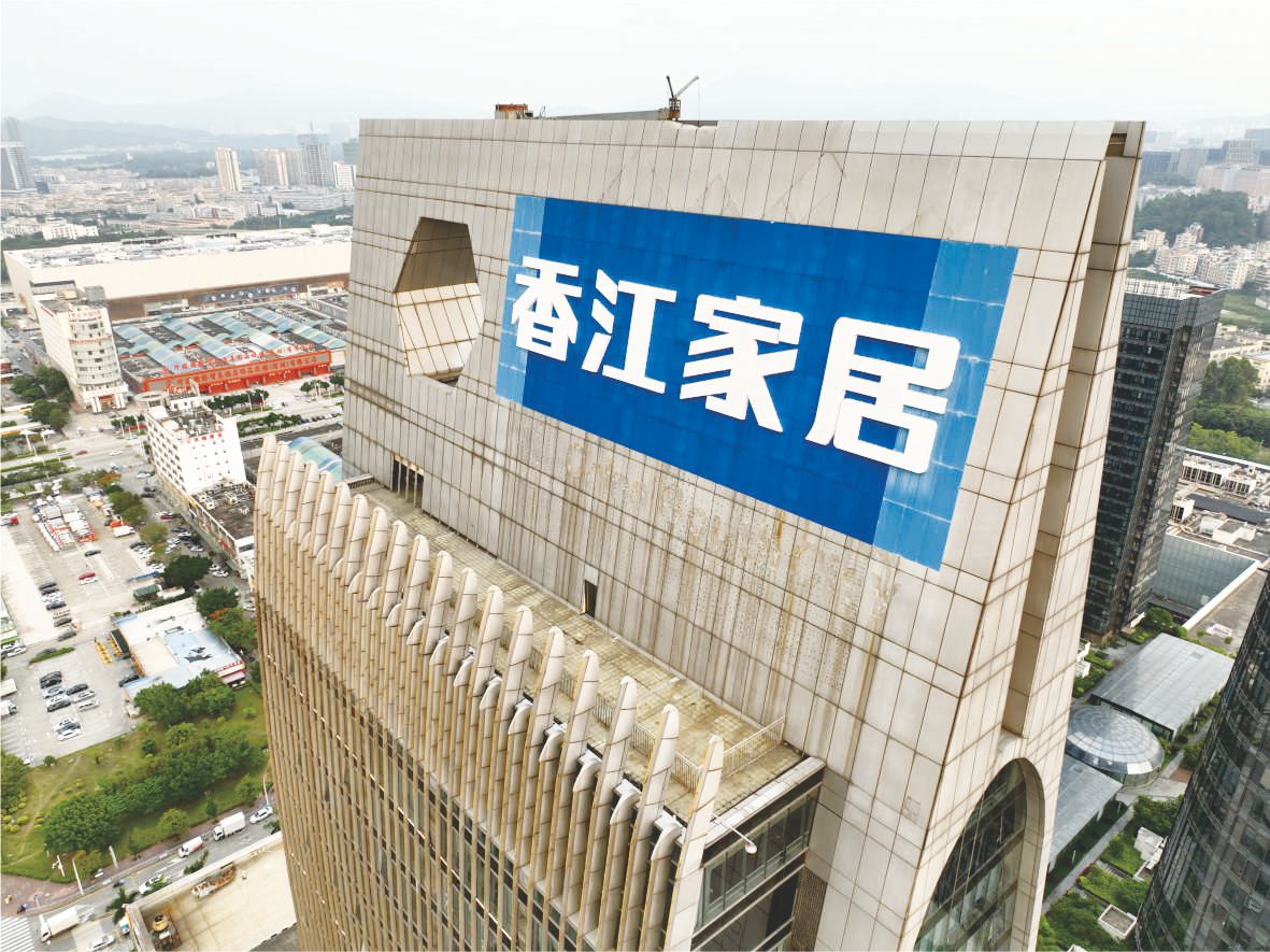 樓體標識發(fā)光字