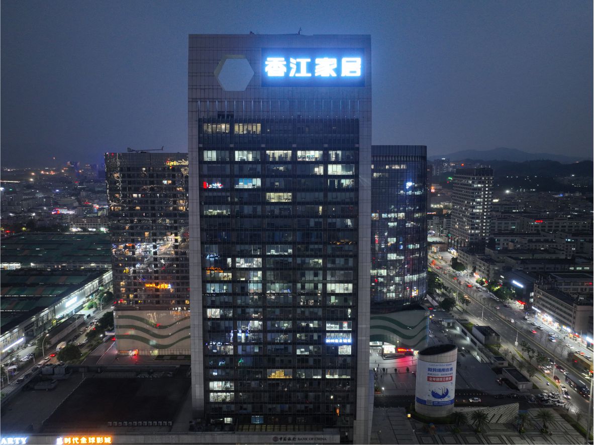 樓體標識發(fā)光字