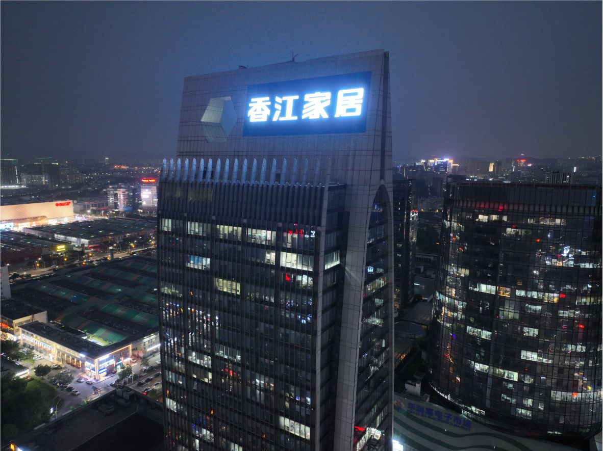 樓體標識發(fā)光字