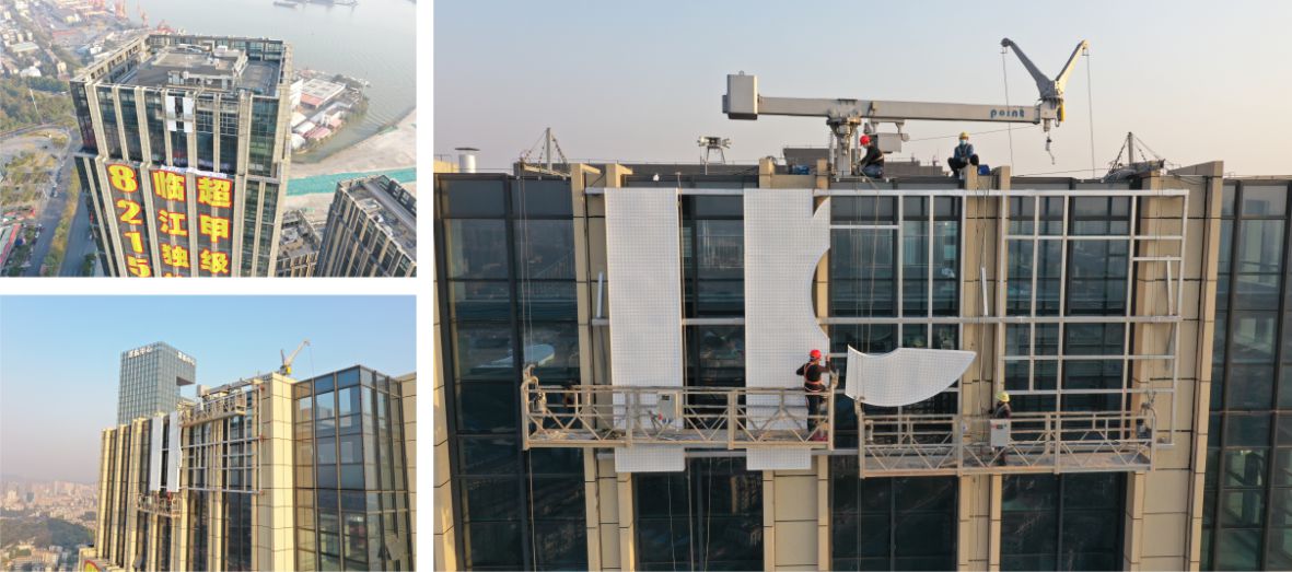 樓體標(biāo)識(shí)發(fā)光字安裝圖片 樓體標(biāo)識(shí)發(fā)光字安裝圖片