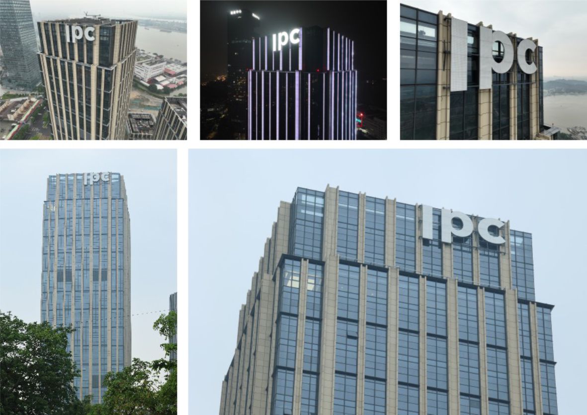 樓體標(biāo)識(shí)發(fā)光字竣工圖片 樓體標(biāo)識(shí)發(fā)光字竣工圖片