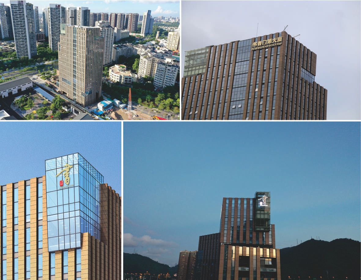 樓體標(biāo)識(shí)發(fā)光字竣工實(shí)拍圖片 樓體標(biāo)識(shí)發(fā)光字竣工實(shí)拍圖片