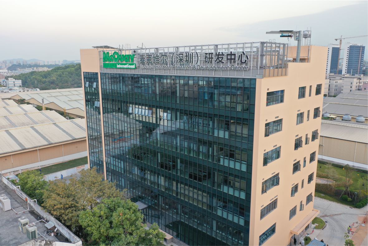 樓頂招牌標(biāo)識(shí)發(fā)光字 樓頂招牌標(biāo)識(shí)發(fā)光字