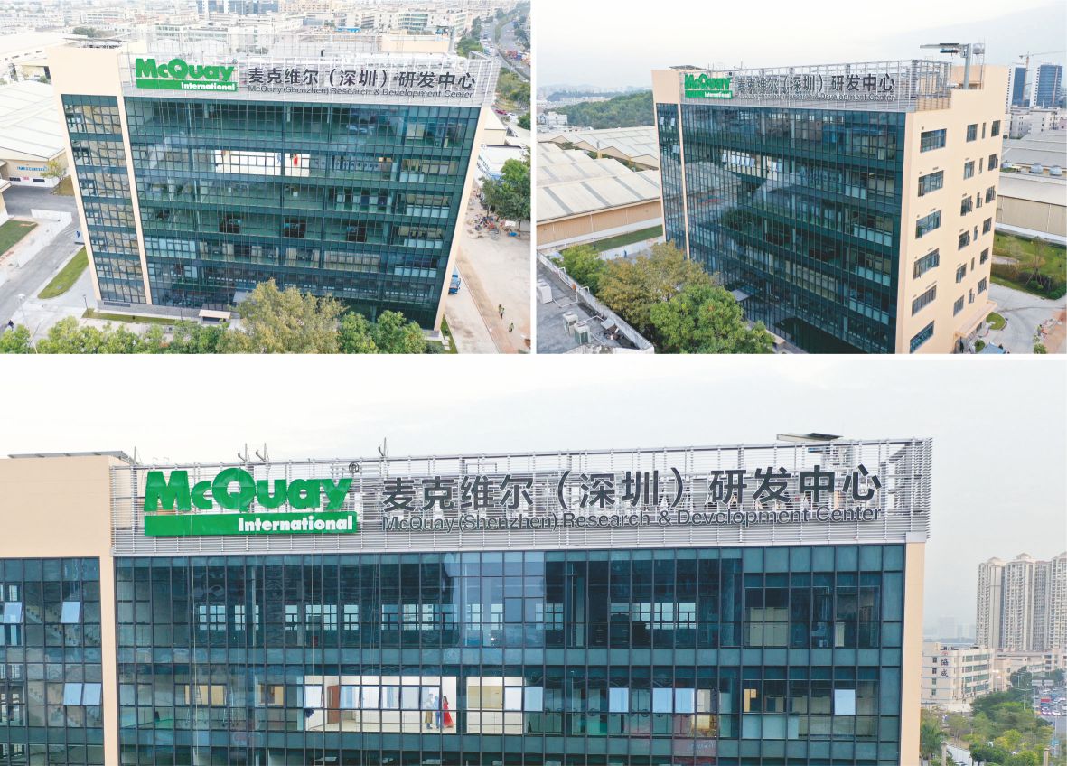 樓頂摘牌標(biāo)識(shí)發(fā)光字竣工圖片 樓頂摘牌標(biāo)識(shí)發(fā)光字竣工圖片