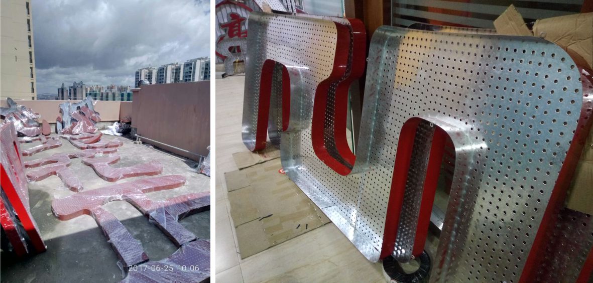 樓體標(biāo)識(shí)發(fā)光字生產(chǎn)制作 樓體標(biāo)識(shí)發(fā)光字生產(chǎn)制作