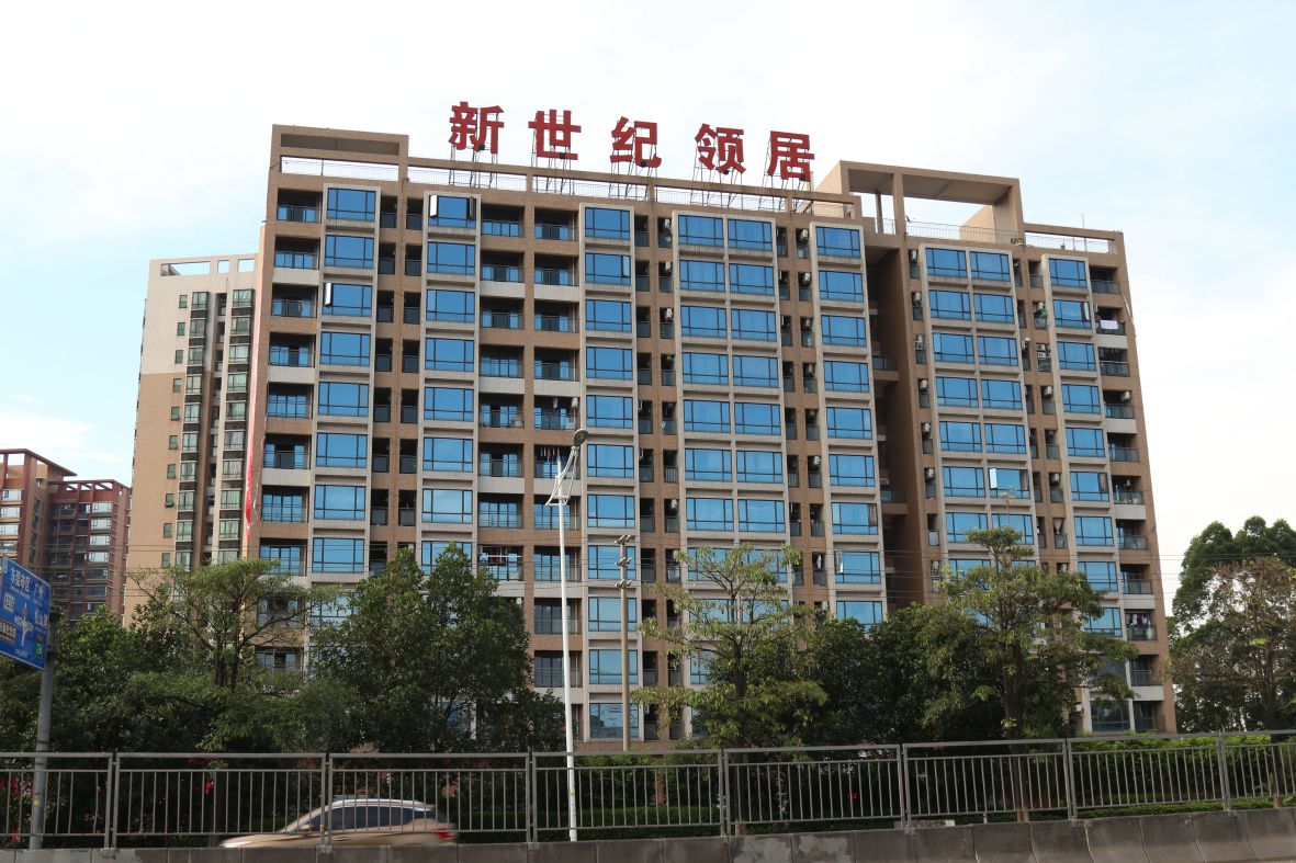 樓體標(biāo)識發(fā)光字 樓體標(biāo)識發(fā)光字