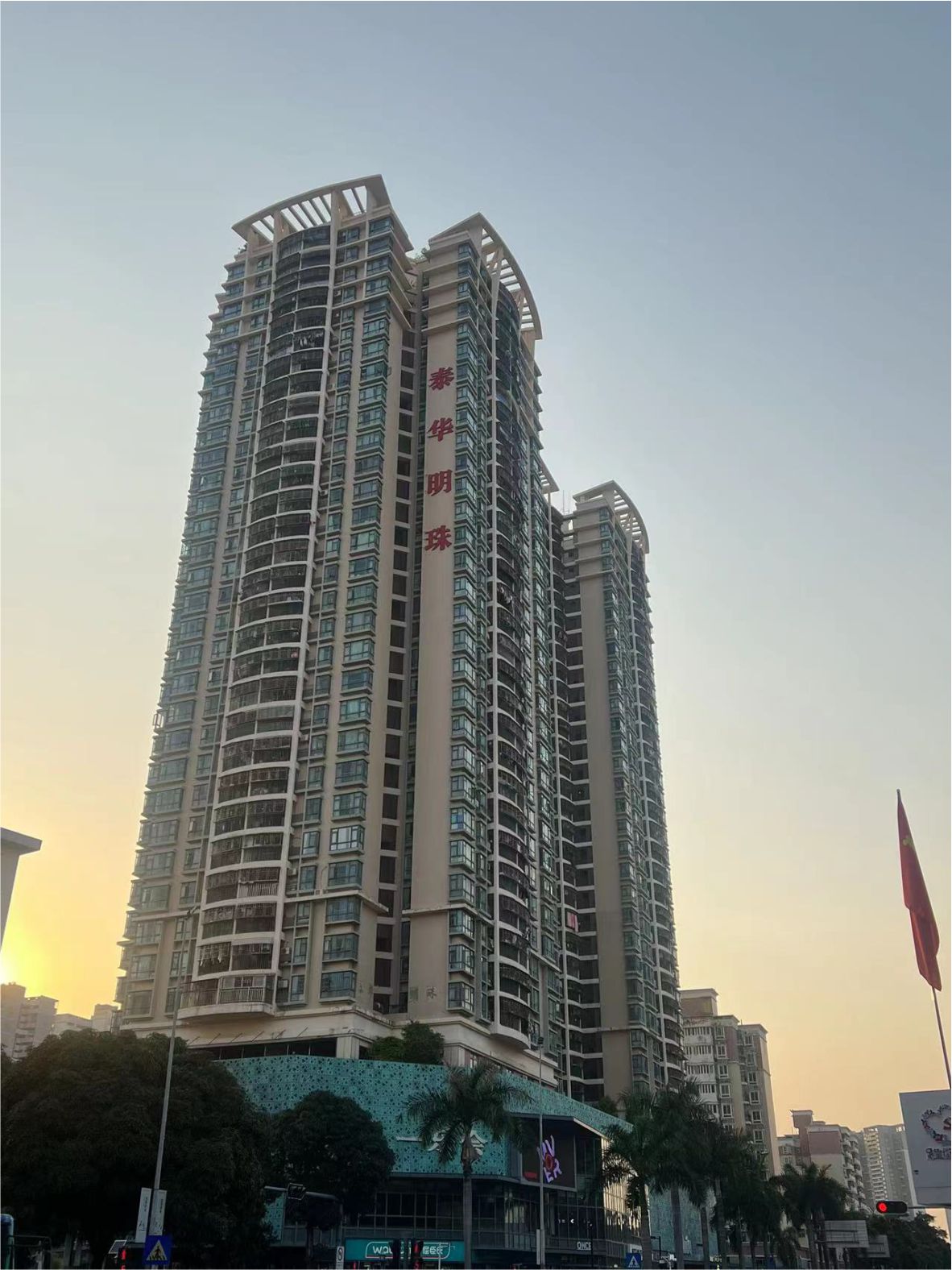 樓體標(biāo)識發(fā)光字 樓體標(biāo)識發(fā)光字