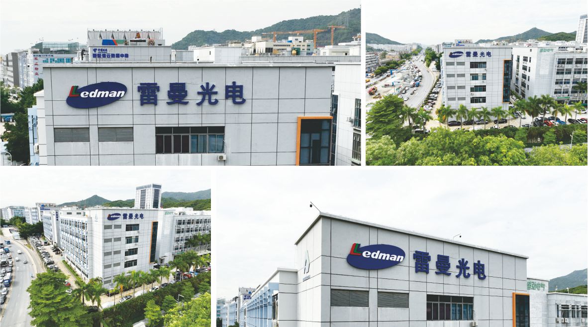 樓體標(biāo)識(shí)發(fā)光字 樓體標(biāo)識(shí)發(fā)光字