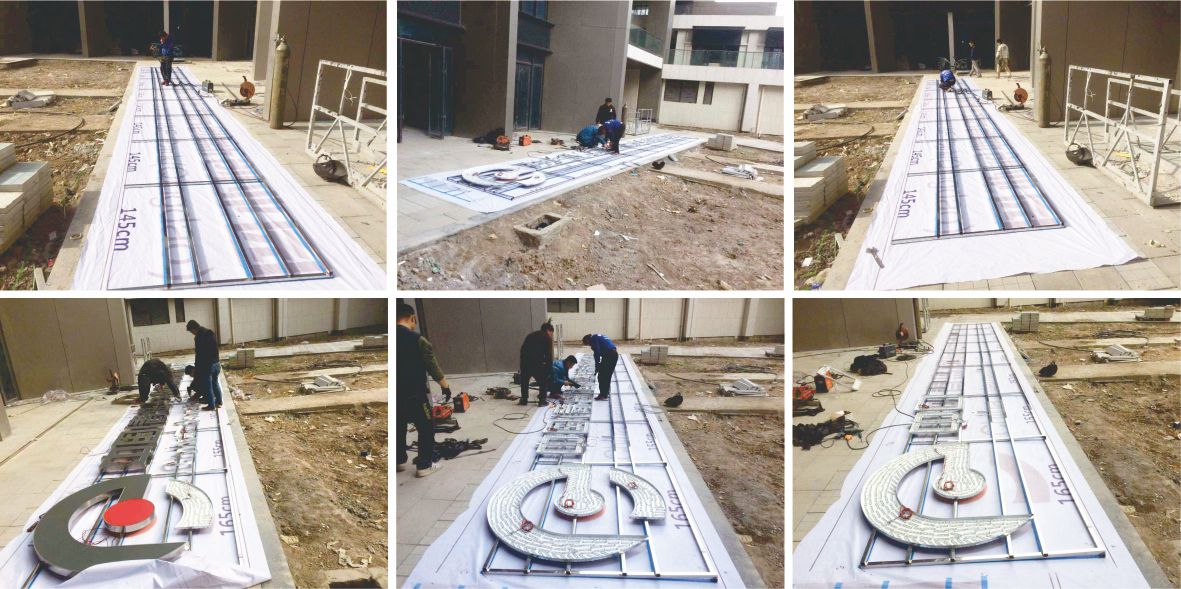 樓體標(biāo)識發(fā)光字 樓體標(biāo)識發(fā)光字