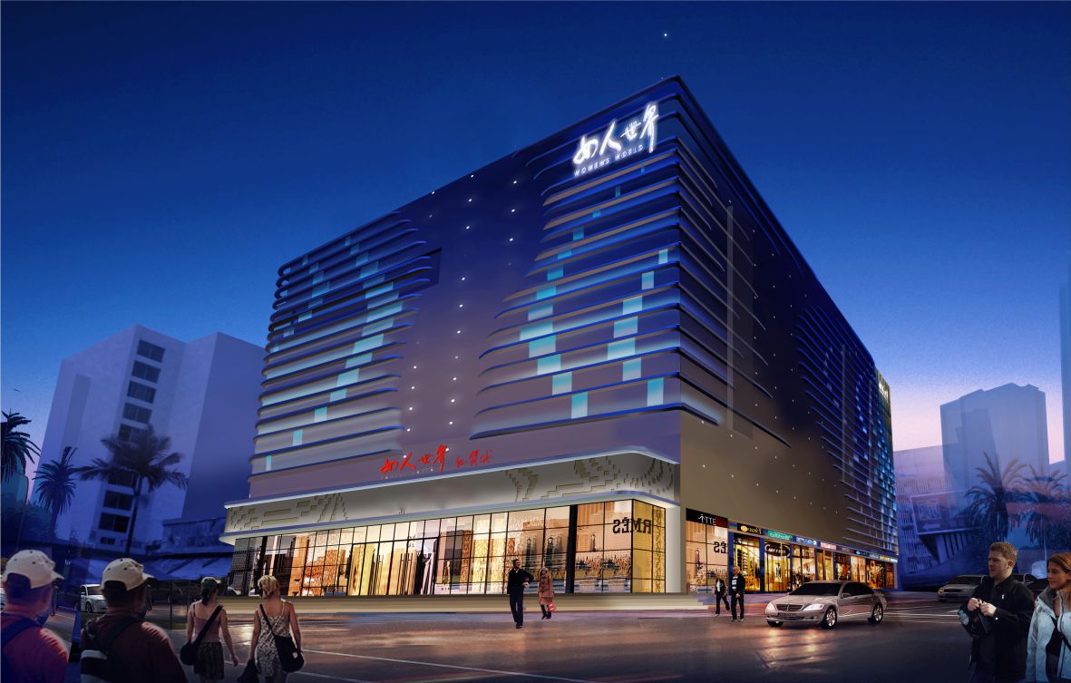 樓體標(biāo)識(shí)發(fā)光字效果圖 樓體標(biāo)識(shí)發(fā)光字效果圖