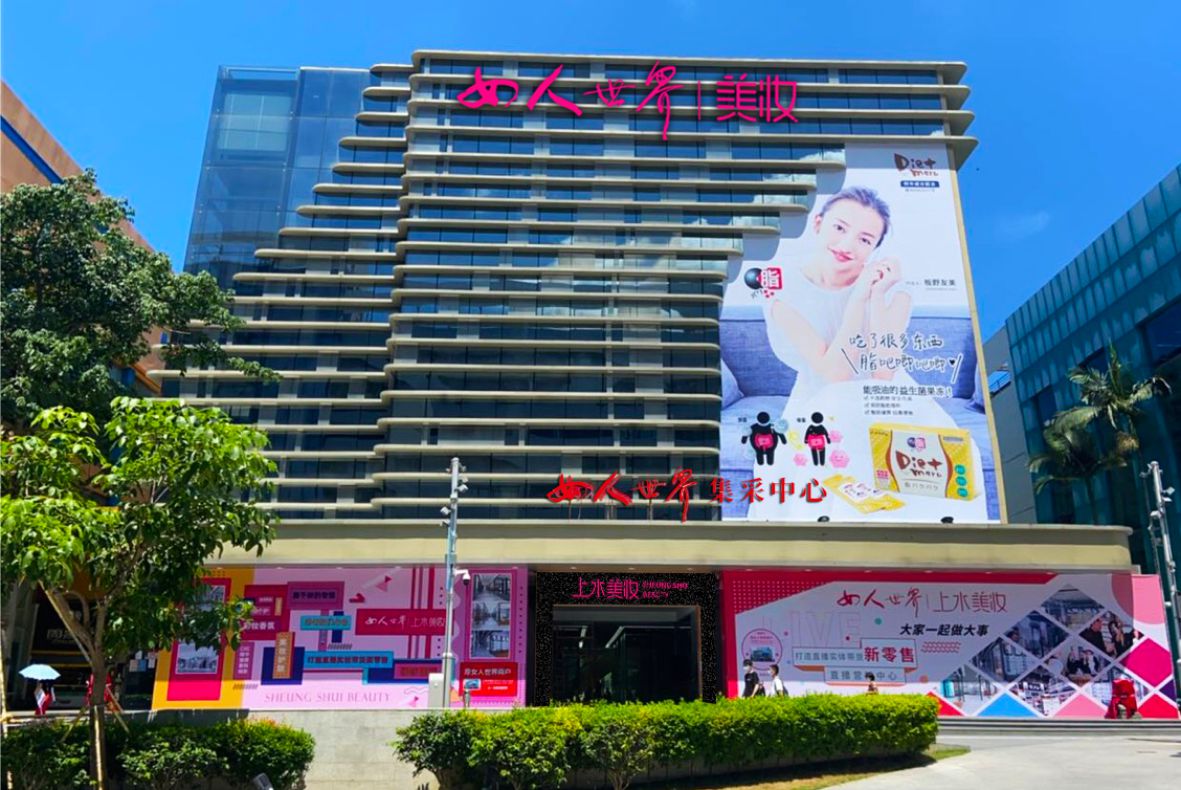 樓體標(biāo)識(shí)發(fā)光字竣工圖片 樓體標(biāo)識(shí)發(fā)光字竣工圖片