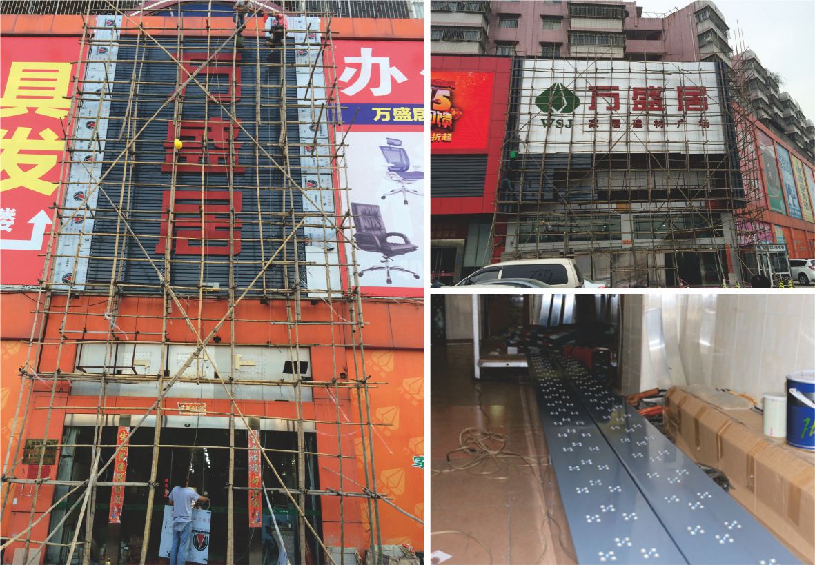 招牌標識發(fā)光字制作安裝圖片