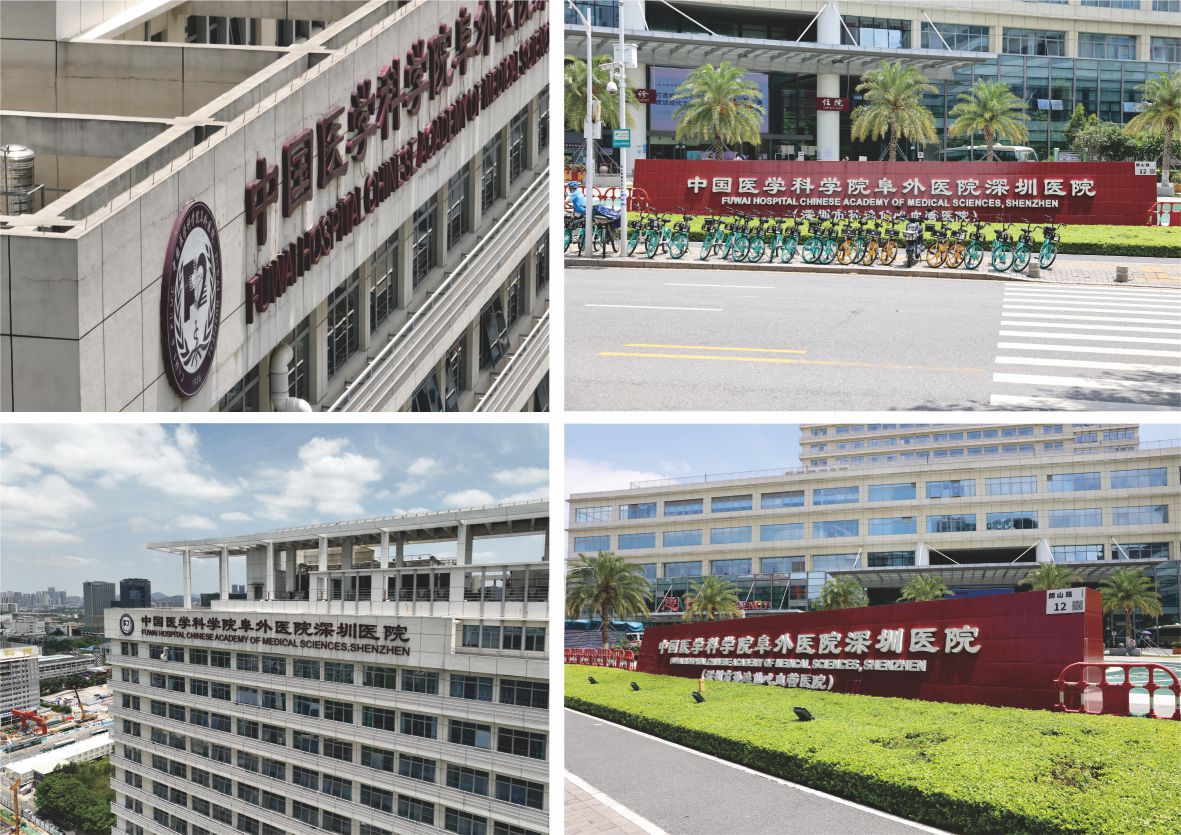 樓體標識字竣工圖片 樓體標識字竣工圖片