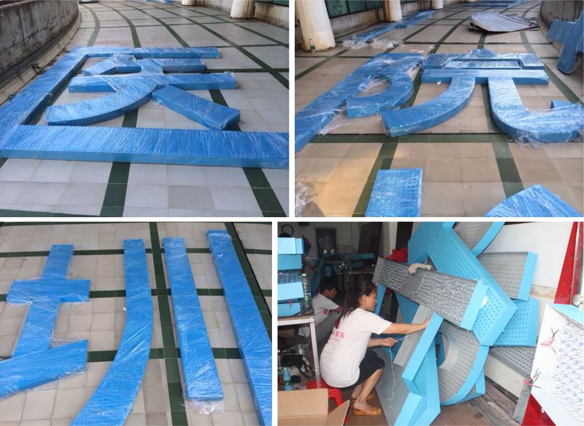 樓體標識發(fā)光字生產(chǎn)制作