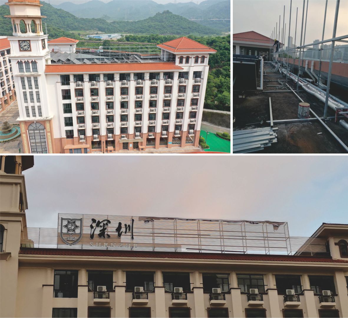 樓體標(biāo)識(shí)發(fā)光字安裝圖片