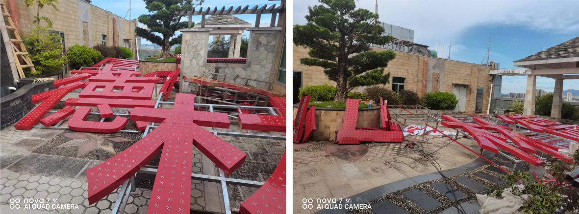 標(biāo)識發(fā)光字安裝圖片