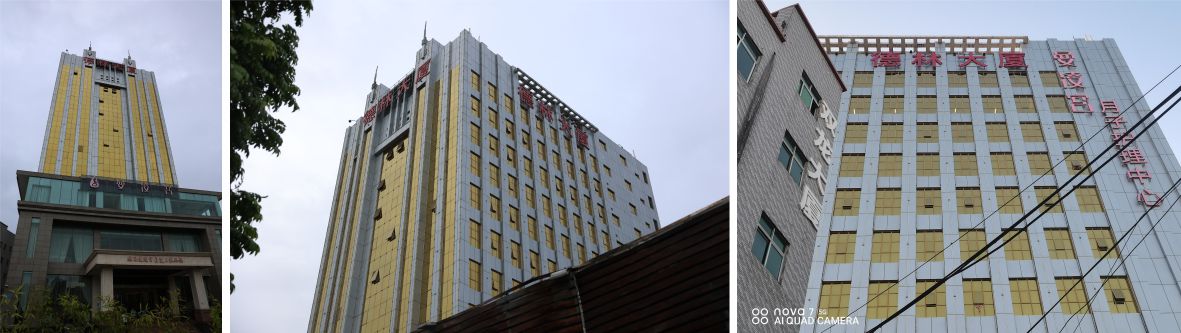 標(biāo)識發(fā)光字竣工圖片