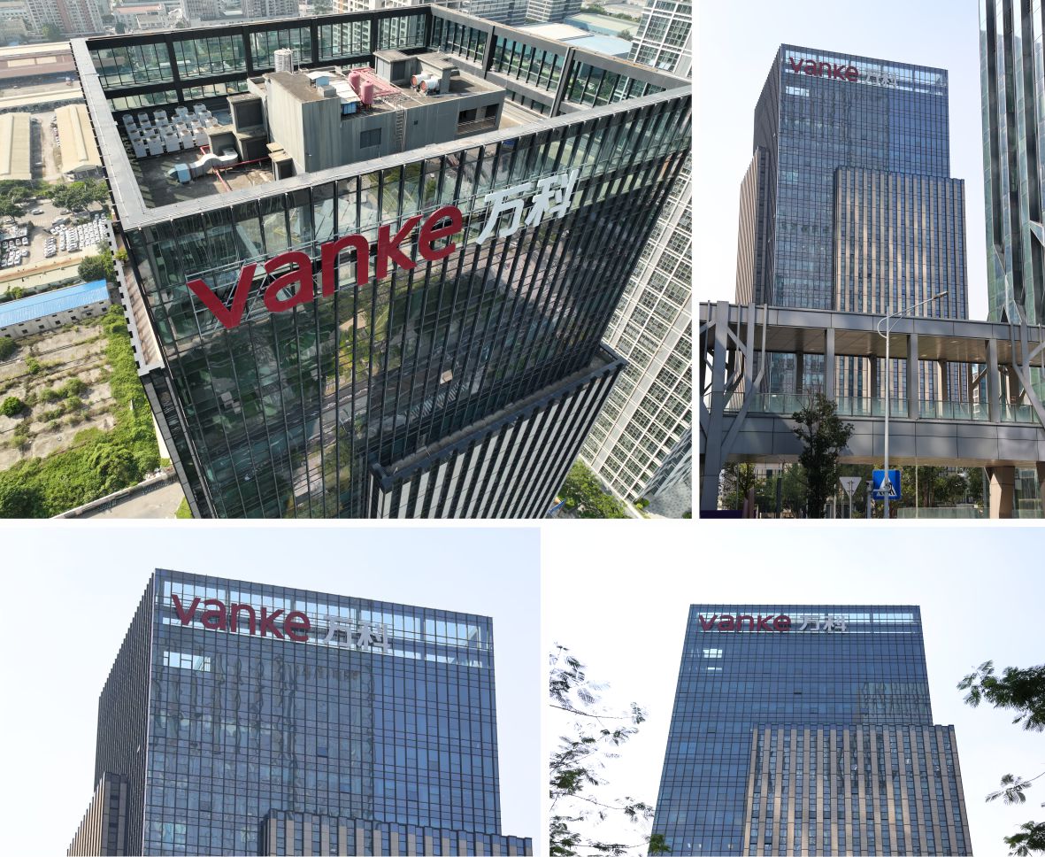 樓體標(biāo)識發(fā)光字竣工圖片