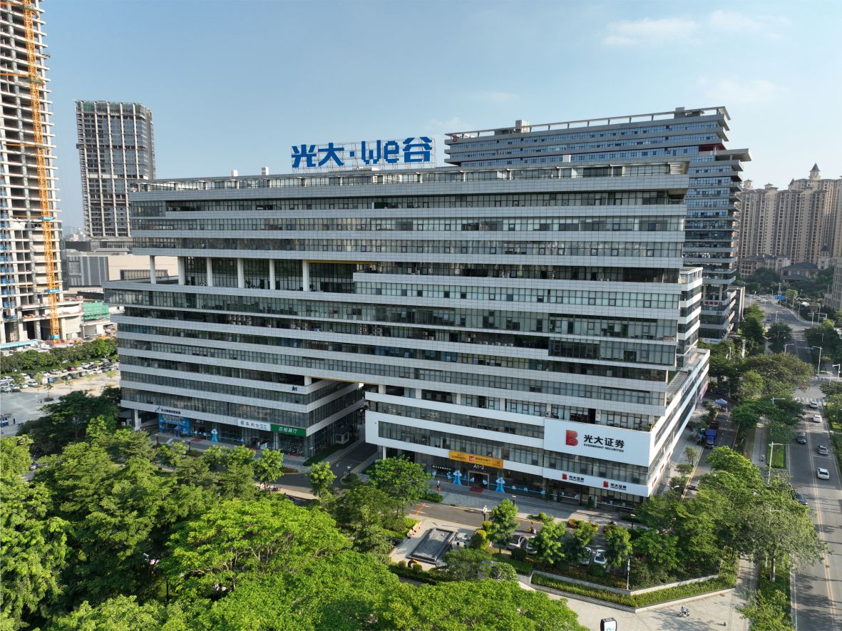 樓體標(biāo)識發(fā)光字 樓體標(biāo)識發(fā)光字