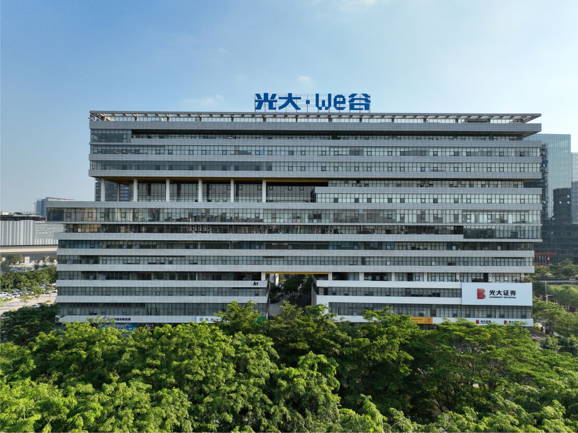 樓體標(biāo)識發(fā)光字竣工圖片 樓體標(biāo)識發(fā)光字竣工圖片