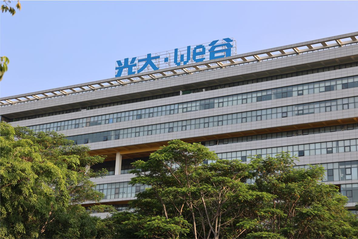 樓體標(biāo)識發(fā)光字竣工圖片 樓體標(biāo)識發(fā)光字竣工圖片