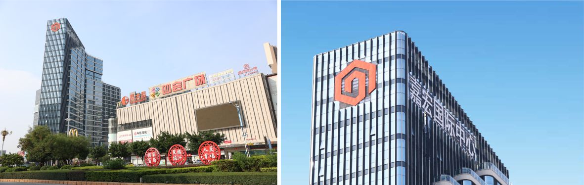 樓體標識發(fā)光字竣工圖片 樓體標識發(fā)光字竣工圖片