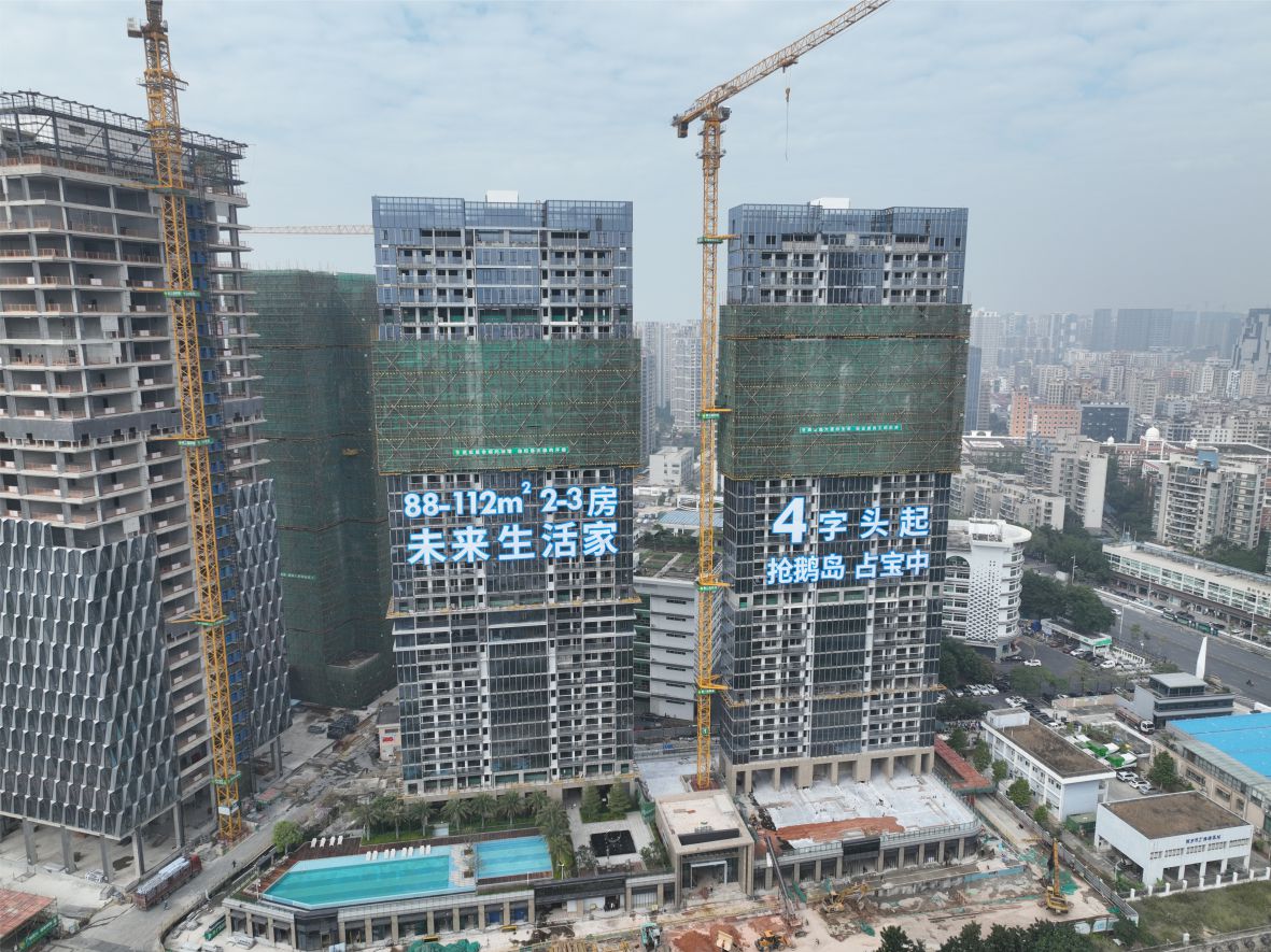 樓體燈飾字竣工圖片 樓體燈飾字竣工圖片