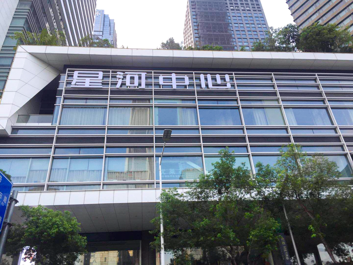 樓頂智顯燈光秀 樓頂智顯燈光秀