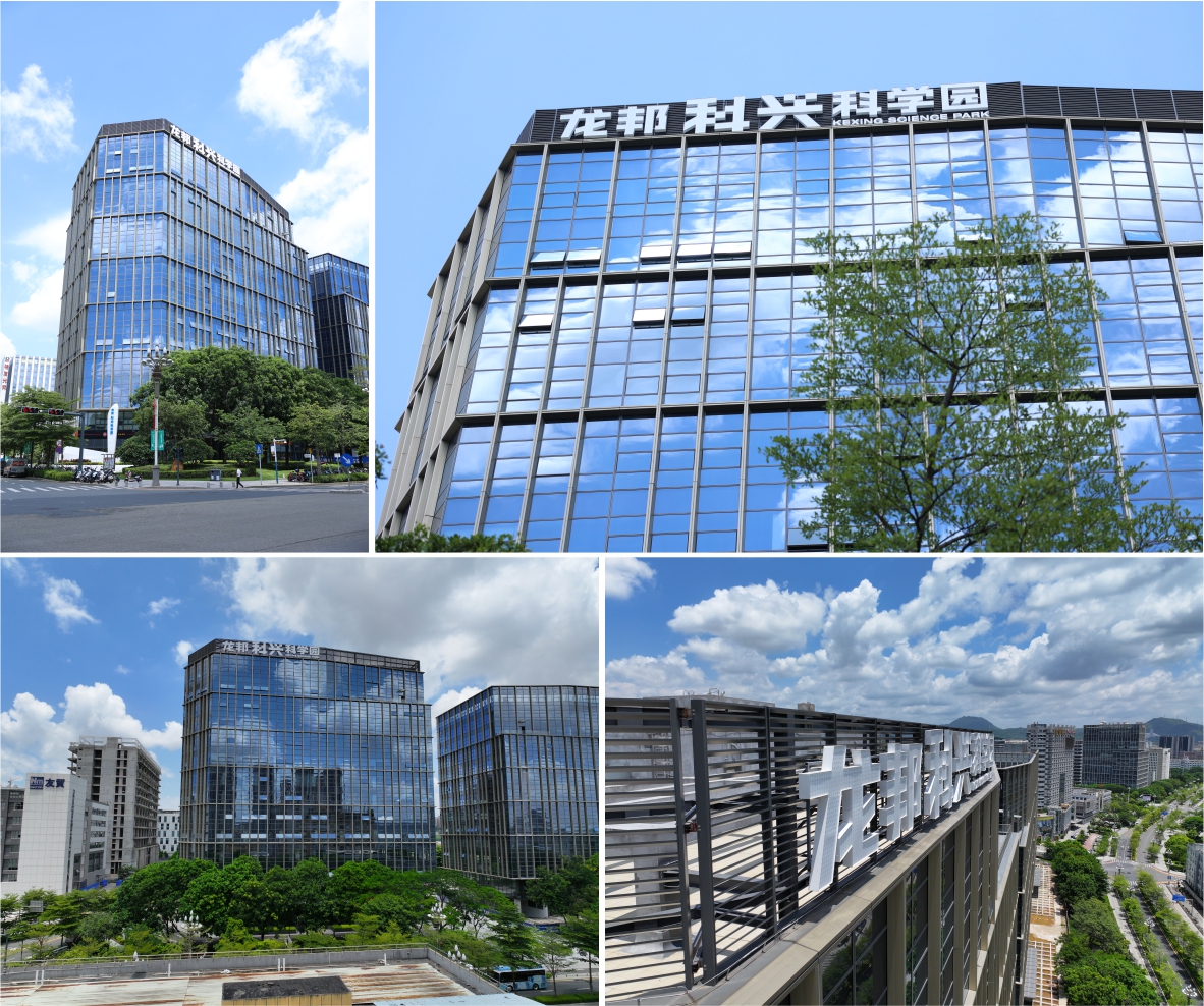 樓體發(fā)光字竣工圖片 樓體發(fā)光字竣工圖片