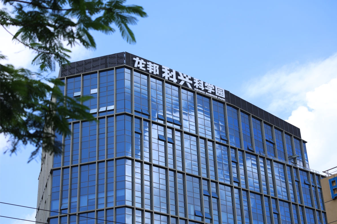 樓體發(fā)光字竣工圖片 樓體發(fā)光字竣工圖片