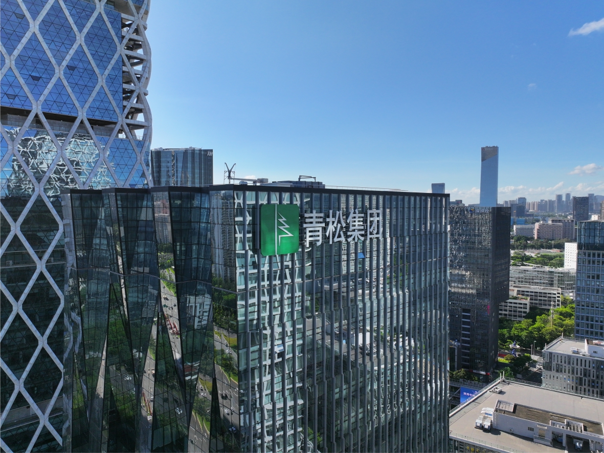 發(fā)光字竣工圖片 發(fā)光字竣工圖片