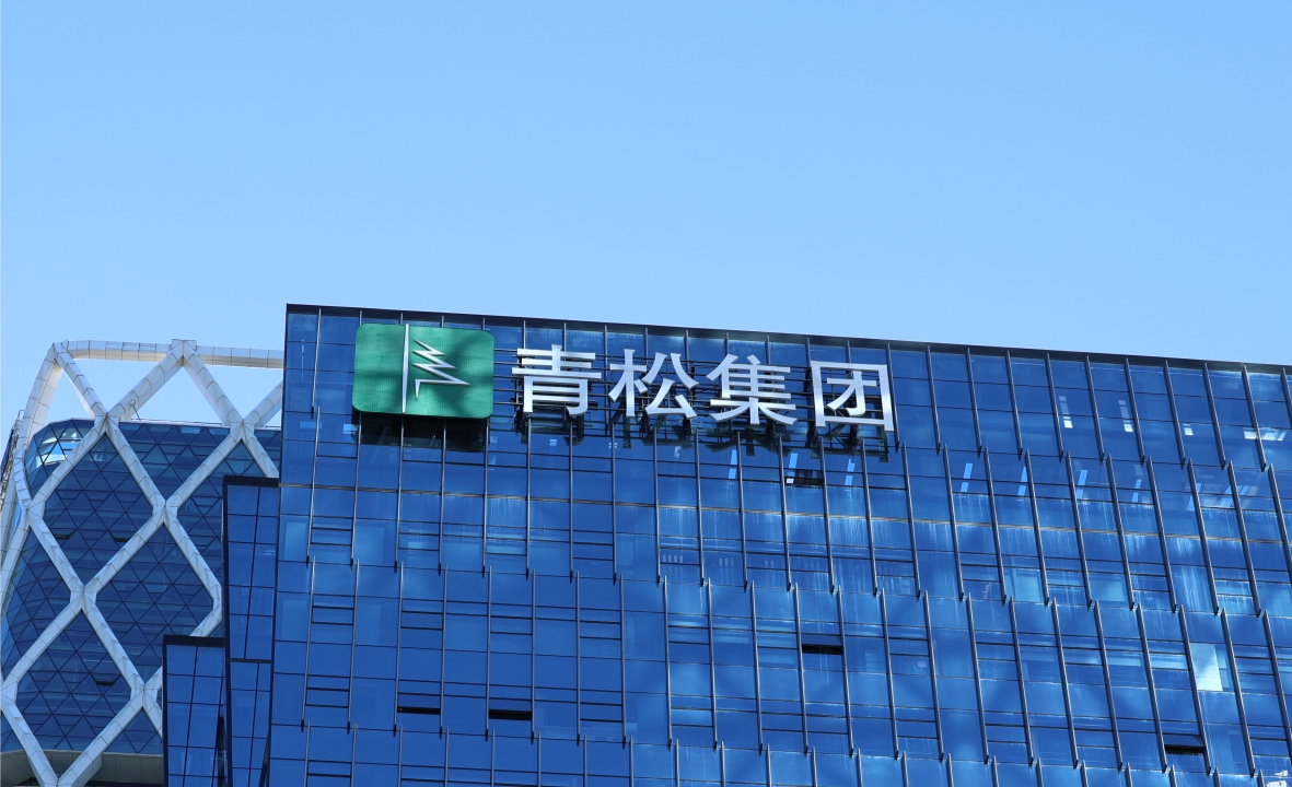 發(fā)光字竣工圖片 發(fā)光字竣工圖片