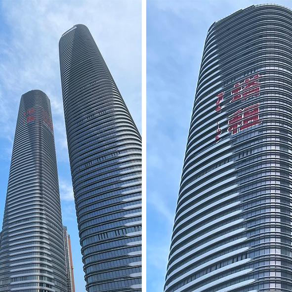 1700731566814606.jpg 未標(biāo)題-1.jpg