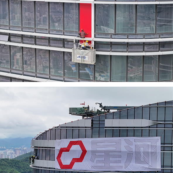 1700731803321089.jpg 未標(biāo)題-2.jpg