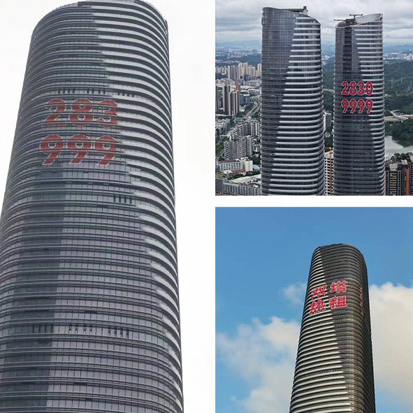 1700733227306726.jpg 未標(biāo)題-3.jpg