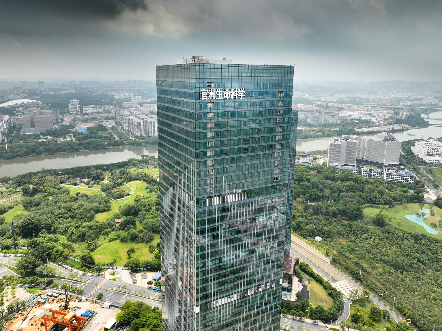 樓體發(fā)光字 樓體發(fā)光字