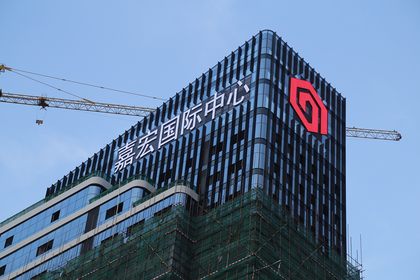 樓體發(fā)光字 樓體發(fā)光字