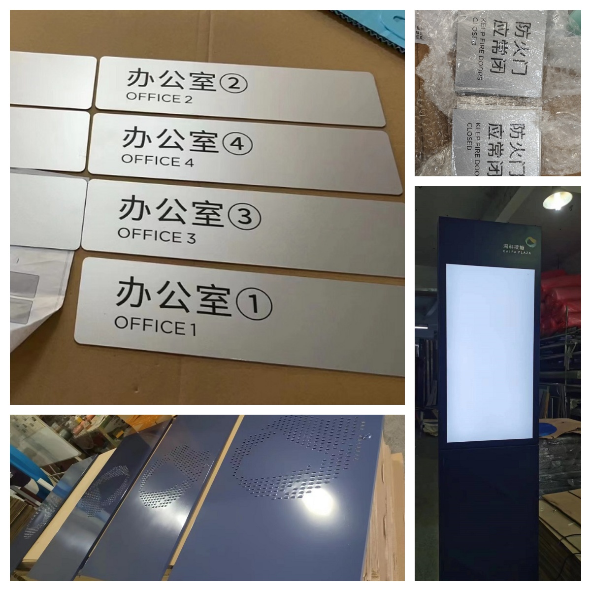 1712477644404685.jpg 生產(chǎn)圖.jpg