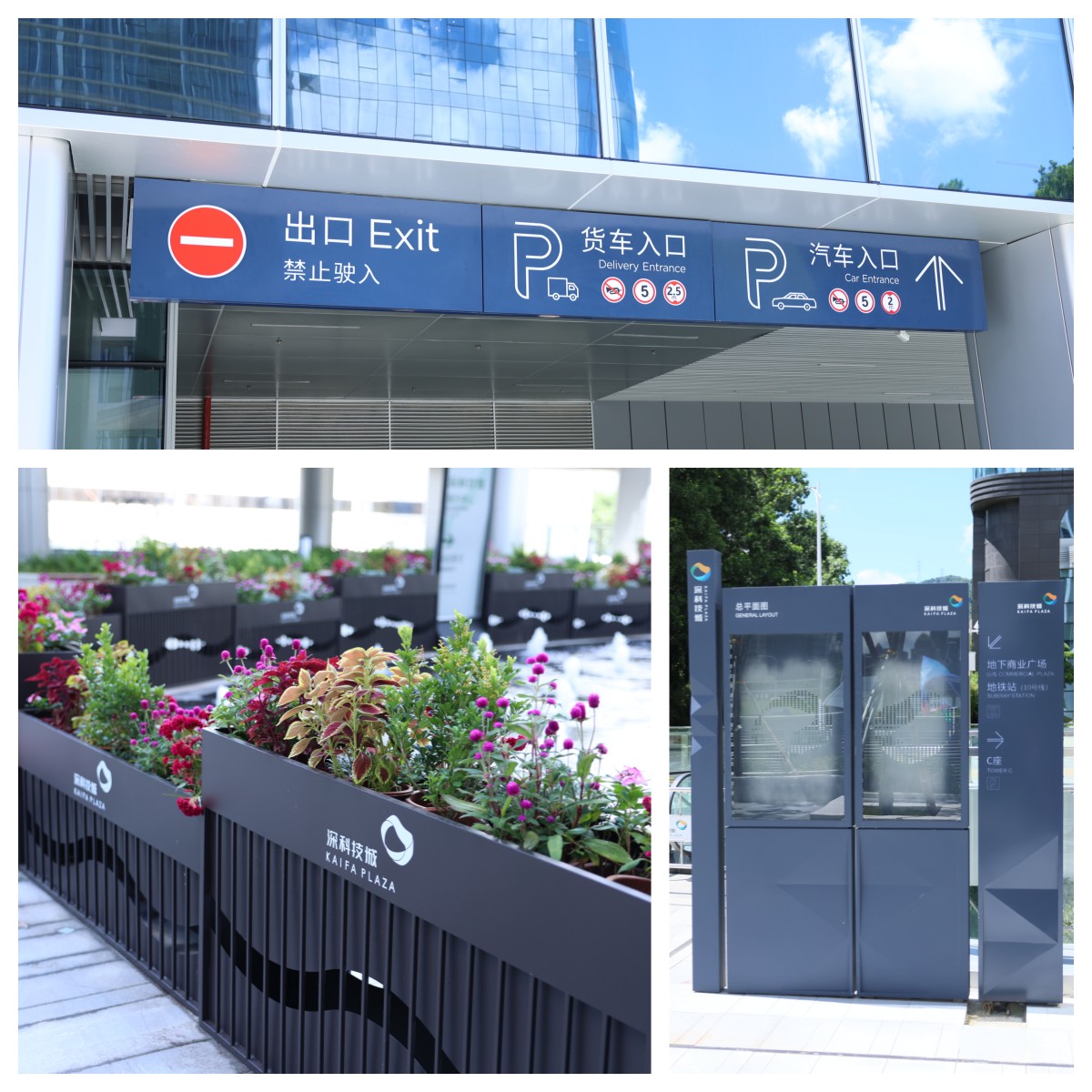 1712478814905679.jpg 未命名2.jpg