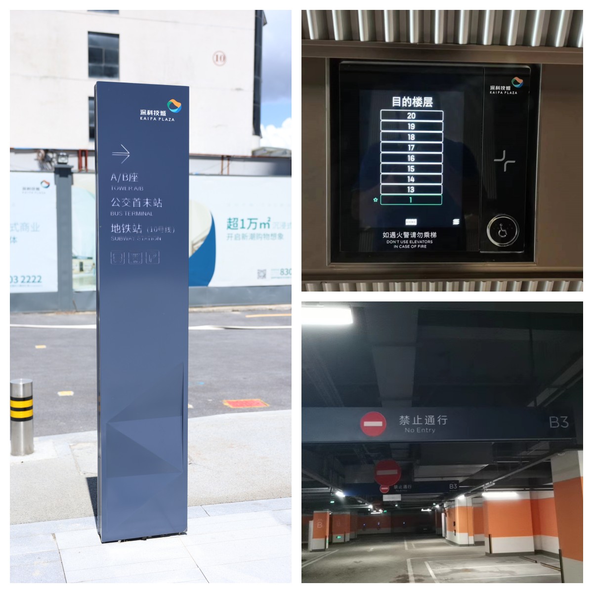 1712478825550946.jpg 未命名3.jpg