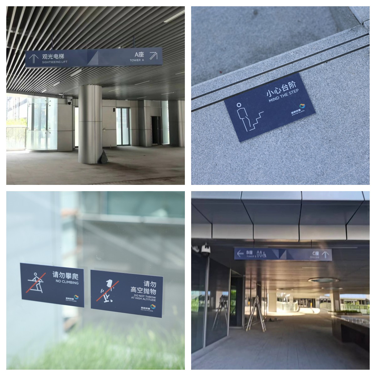 1712478830247713.jpg 未命名4.jpg