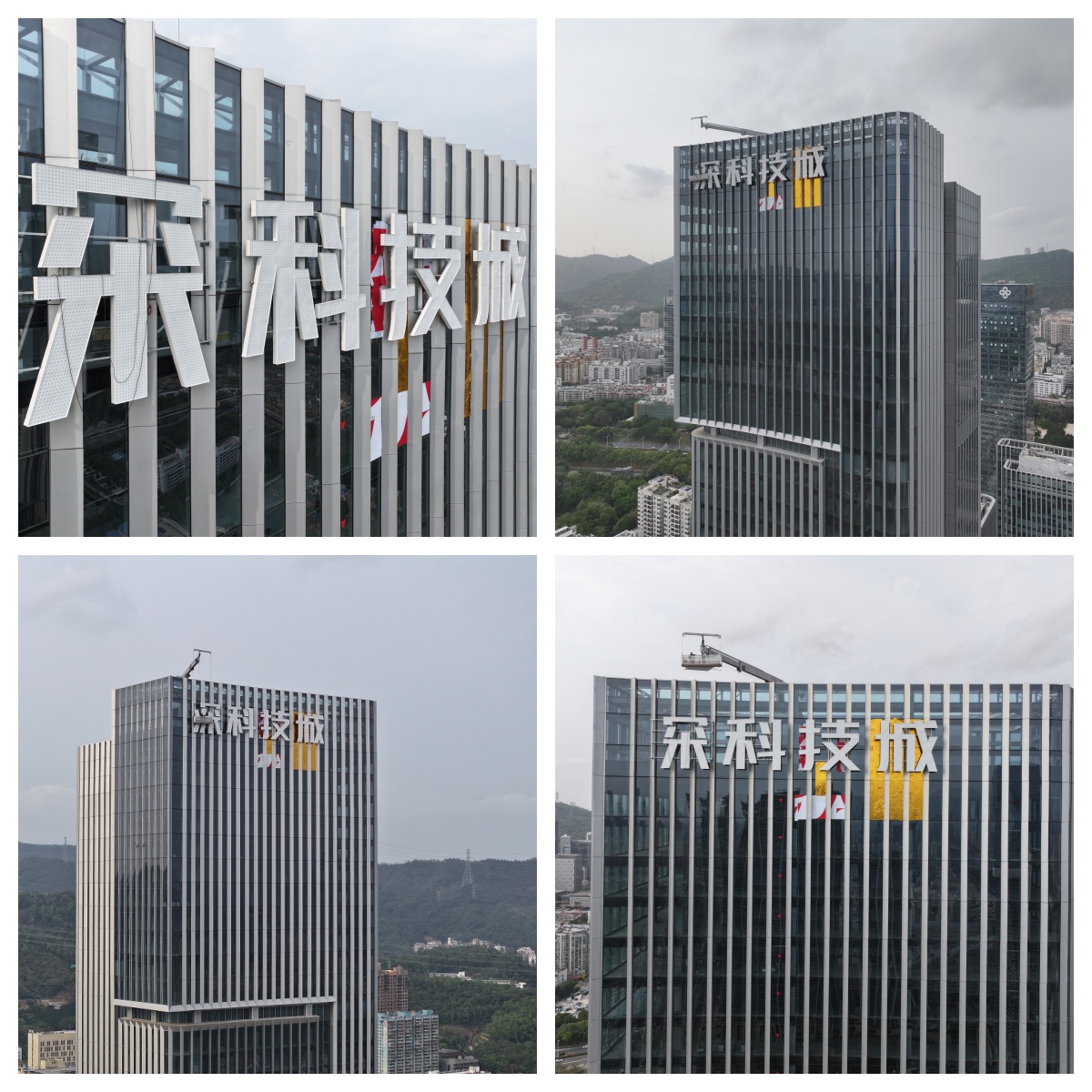 1712629781248709.jpg 竣工圖.jpg