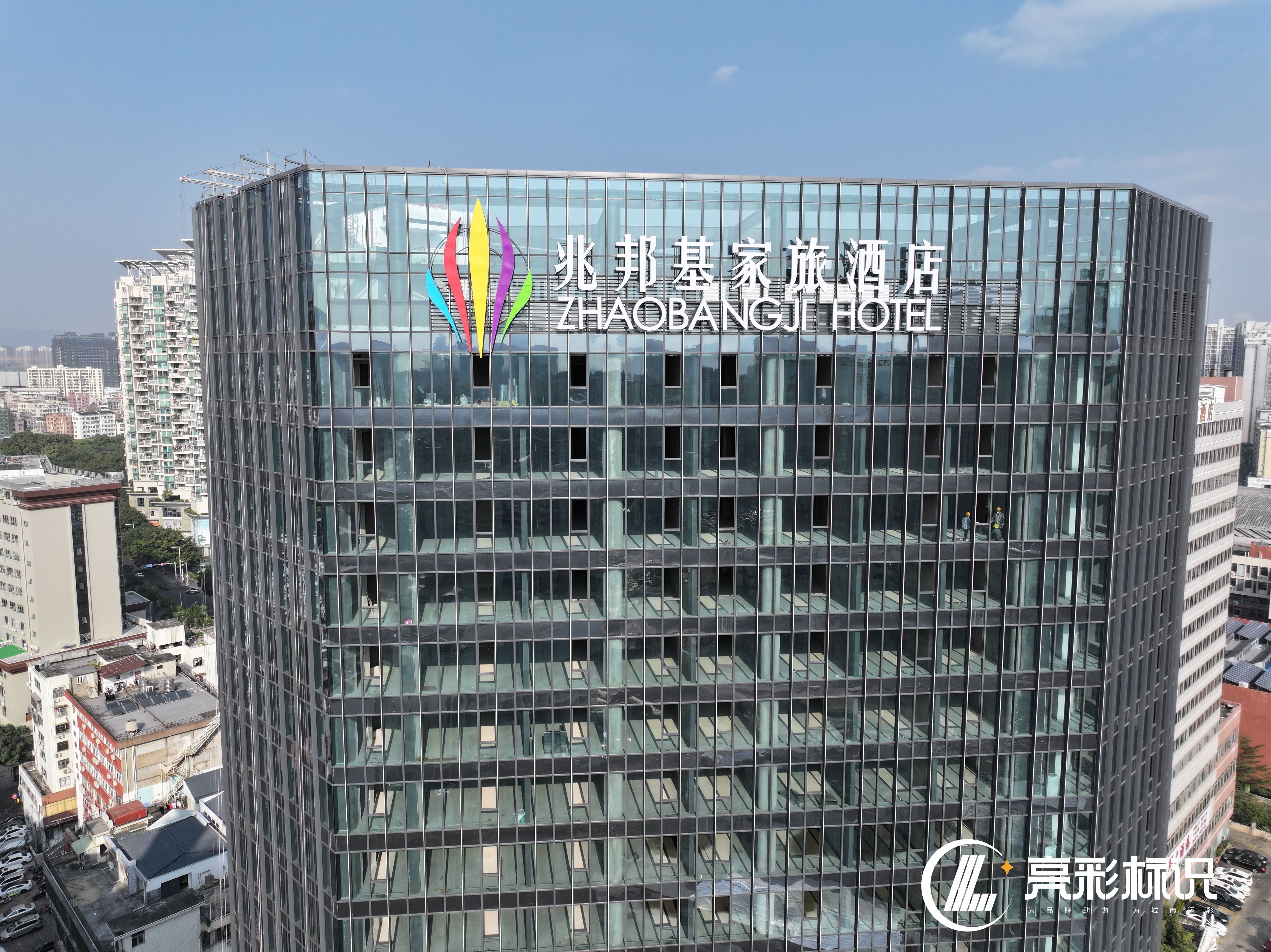 1719041846548857.jpg DJI_20240104151354_0153_D.JPG